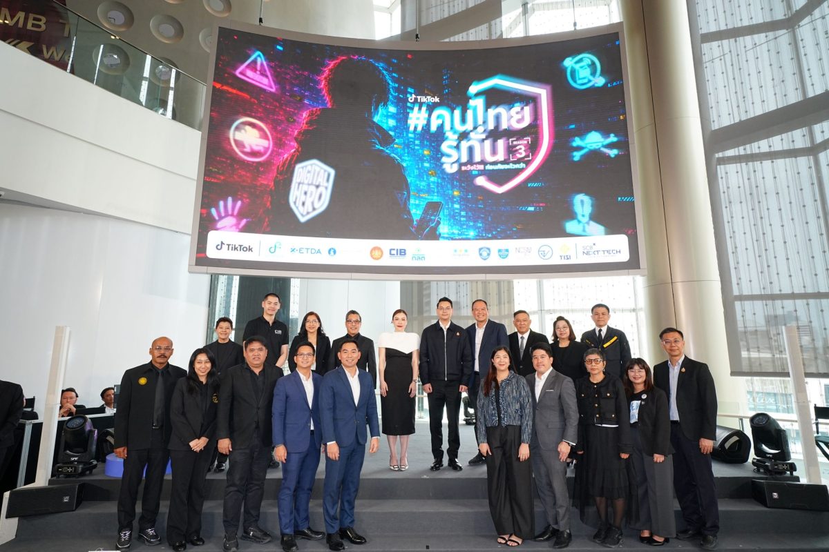 TikTok Elevates Digital Safety, Partnering with 13 Coalitions to Launch #ThaisAware Season 3 and Welcoming TISI to the Alliance