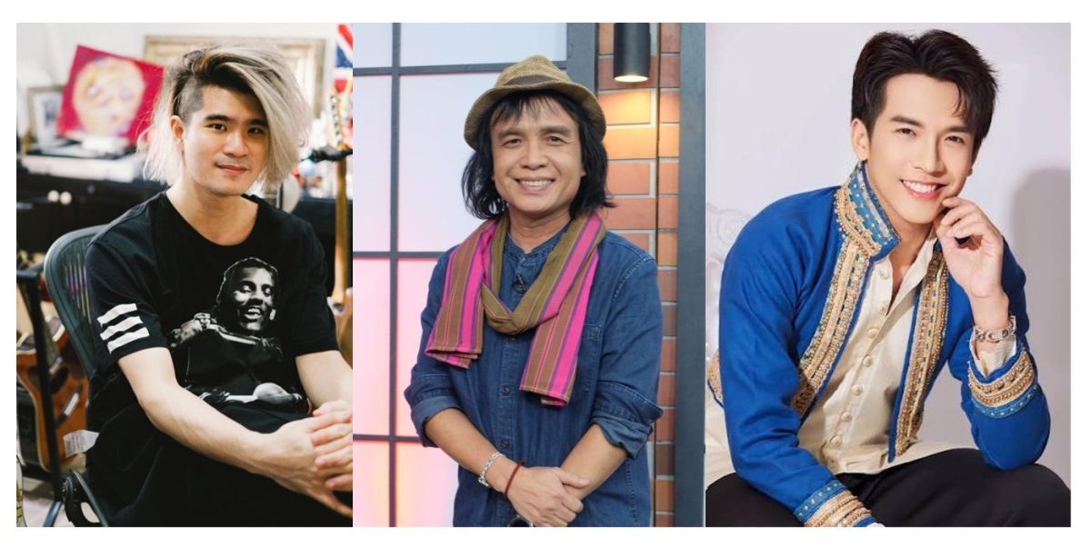 ถล่มทลาย! เยาวชนกว่า 2,200 คน แห่สมัคร "สืบสานรักษ์เพลงไทย ซีซัน 3"