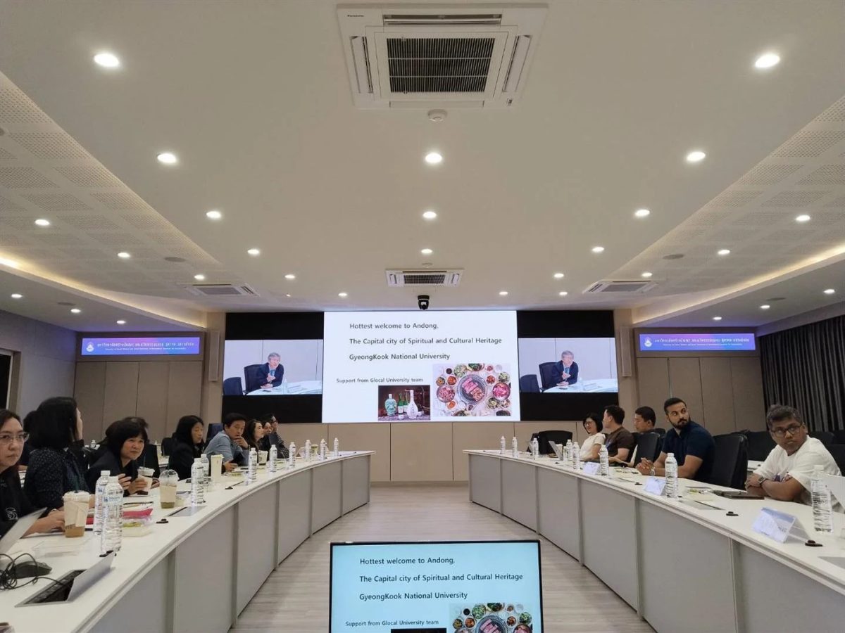 ม.พะเยา จัด "Global Dialogue" เปิดเวทีแลกเปลี่ยนองค์ความรู้ระดับนานาชาติ สร้างเครือข่ายวิจัยด้านเกษตร เทคโนโลยีชีวภาพ และ AI