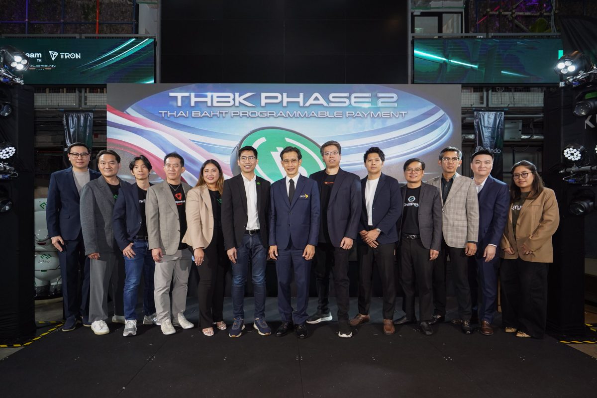 Bitkub Blockchain Technology เข้าร่วม THB Programmable Payment Phase 2