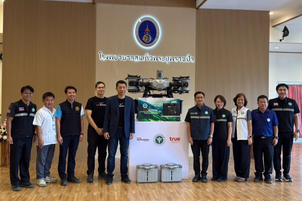 จาก "ปัวโมเดล" สู่ภารกิจโดรนกลางวิกฤตน้ำท่วมน่าน… True SkyBridge พิสูจน์นวัตกรรมใช้จริงเชื่อมโดรน-ข้อมูล-ภารกิจฉุกเฉินบน Command Center เดียว