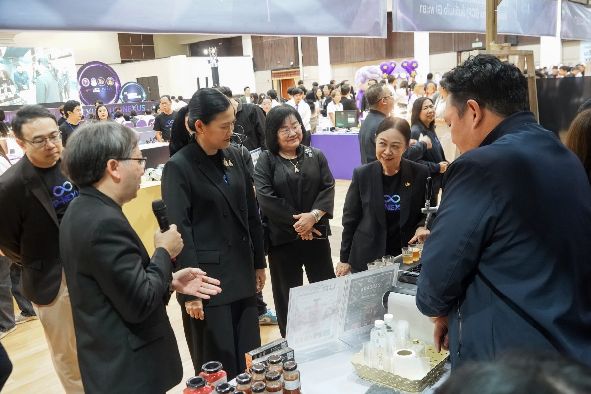 ม.พะเยา จัดงาน "UP Nexus Innovation Day 2026" ยกระดับงานวิจัยสู่ผู้ประกอบการฐานนวัตกรรม มุ่งสร้าง Venture Pipeline ขับเคลื่อนเศรษฐกิจอย่างยั่งยืน