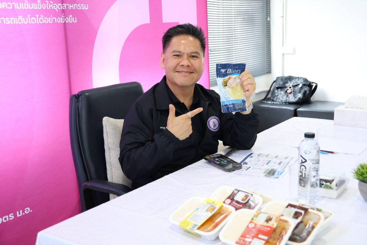 "วราวุธ" ดัน โรงงานผลิตอาหารสำหรับภาวะฉุกเฉิน-อาหารทางการแพทย์ ได้มาตรฐาน อย.