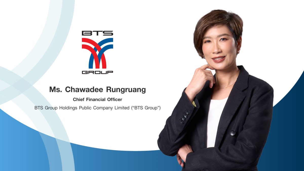 'บีทีเอส กรุ๊ปฯ' เตรียมเสนอขายหุ้นกู้ 3 ชุด ชูดอกเบี้ย 3.20% - 3.75% ต่อปี คาดเปิดจองซื้อ 25 และ 28-29 ก.ย. นี้