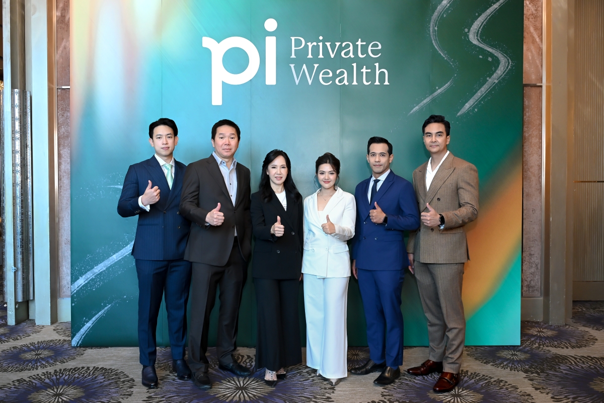 Pi Securities Hosts "Navigating Your Portfolio in the AI Era" Seminar, Offering Investment Insights for 2H 2026 in the AI Era