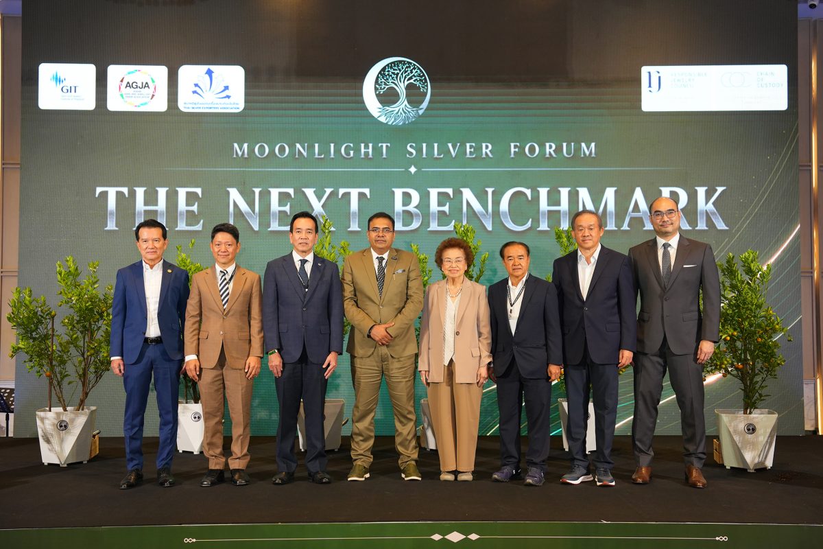 Moonlight Silver Forum 2026 เปิดมุมมอง "The Next Benchmark" ตลาด Silver ยกระดับมาตรฐานสู่ Global Jewelry Supply Chain