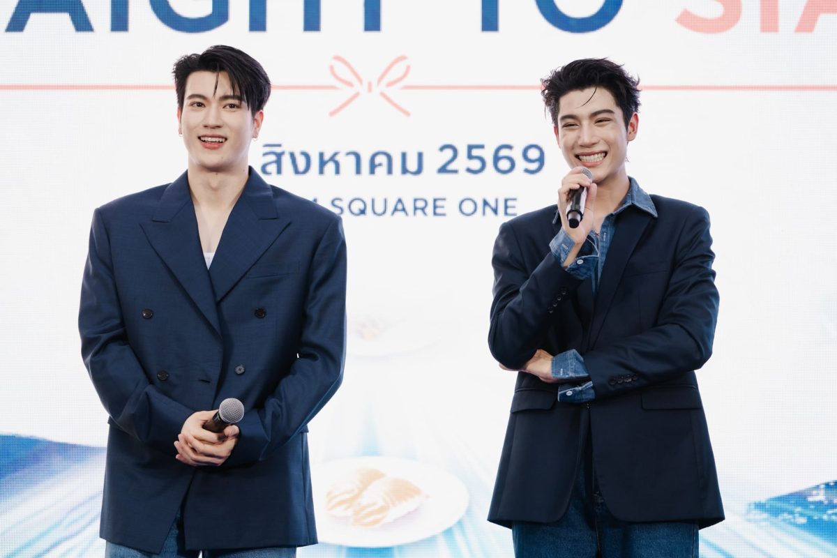 จากญี่ปุ่นสู่ใจกลางสยาม — HAMA-SUSHI เปิดสาขา 4 ที่ Siam Square One ส่งความสดใหม่ "เสิร์ฟตรง" ถึงผู้บริโภคชาวไทย เดินหน้าขยายอีก 2 สาขาปีนี้