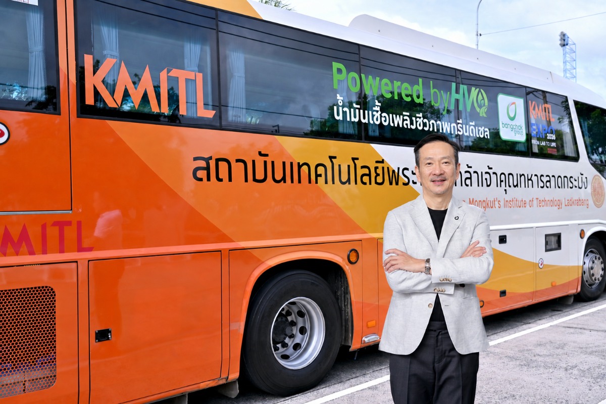 Bangchak Group Makes Thai Energy History Again as Thailand-Produced HVO Makes Its Debut at KMITL EXPO 2026 "From Lab to Life"