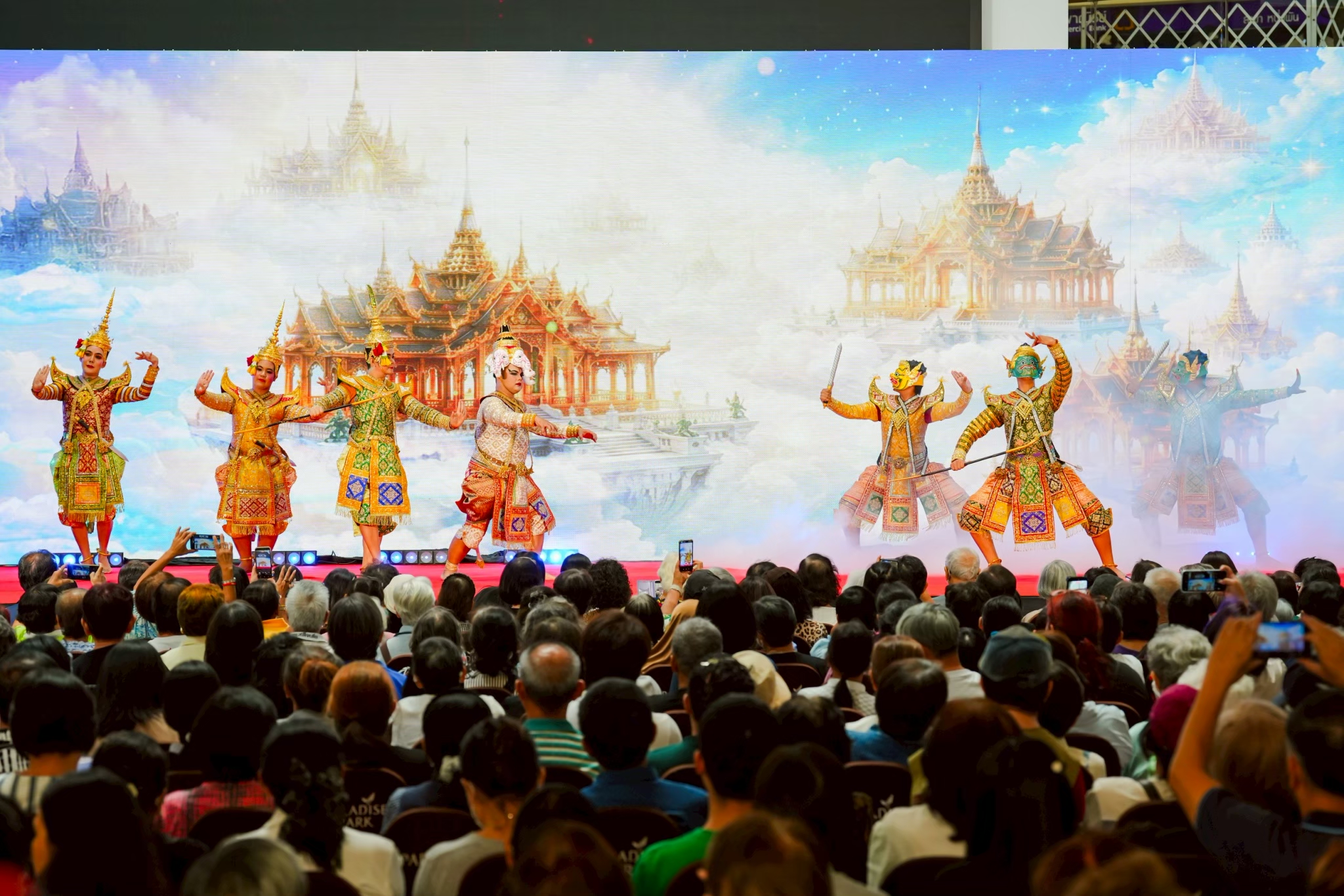พาราไดซ์ พาร์ค ชวนสัมผัสมรดกศิลป์แห่งแผ่นดินกับแสดงโขน ตอน "พญากากาศ ชะลอเขาพระสุเมรุ" 2 ก.ย. นี้