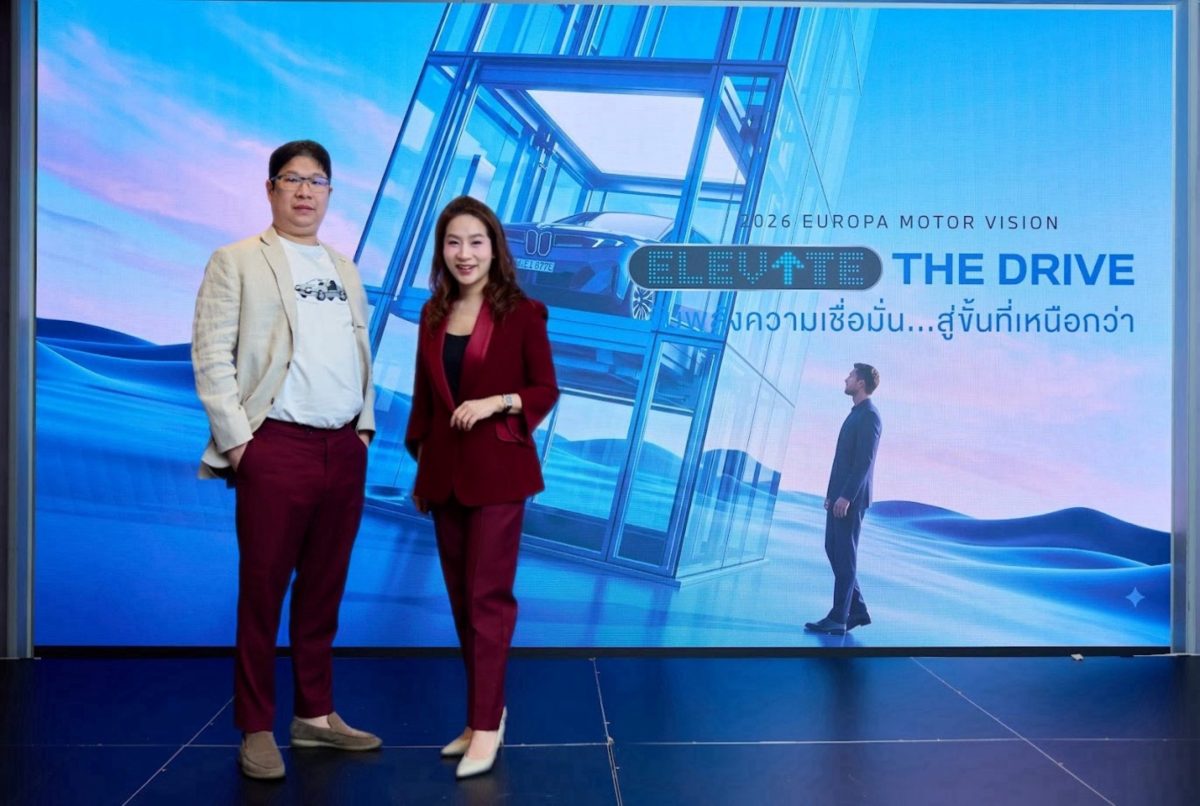 Europa Motor Ignites a New Era in the Automotive Industry Unveiling "ELEVATE THE DRIVE" Vision to Become the Ultimate Trusted Partner