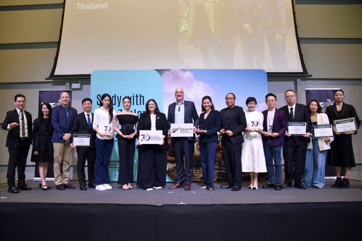 New Zealand Education Fair 2026 ฉลอง 70 ปี คึกคัก นักเรียน นักศึกษา ผู้ปกครองเข้าร่วมงานคับคั่ง
