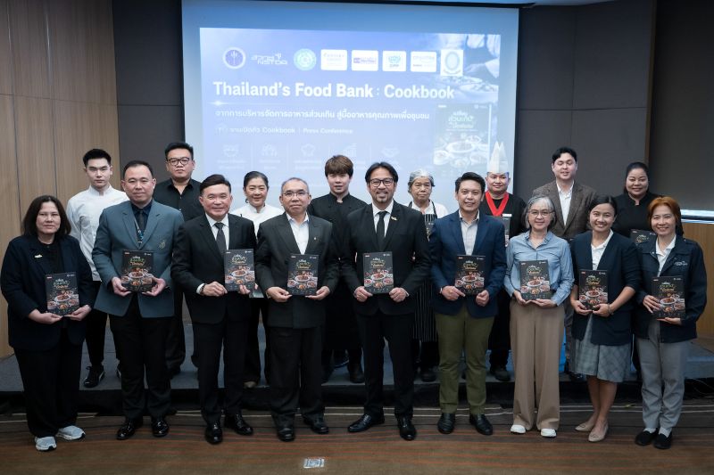 สวทช. เปิดตัว "Cookbook" คู่มือปรุงอาหารส่วนเกิน สู่ "เมนูระดับเชฟ" ผนึกพันธมิตรหนุน "ครัวรักษ์อาหาร" เปลี่ยน 'วัตถุดิบเหลือเฟือ' เป็น 'อาหารมื้อพิเศษ'