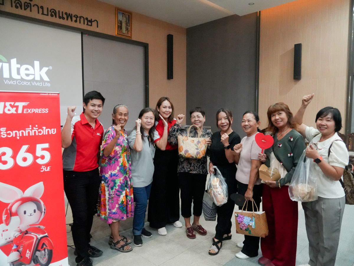 เจแอนด์ที เอ็กซ์เพรส ร่วมกับเทศบาลตำบลแพรกษา ยกระดับทักษะการตลาดออนไลน์ผู้ประกอบการท้องถิ่น