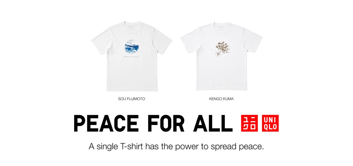 ยูนิโคล่ เปิดตัวเสื้อยืดการกุศล PEACE FOR ALL 2 ลายใหม่ วางจำหน่าย 17 กันยายนนี้