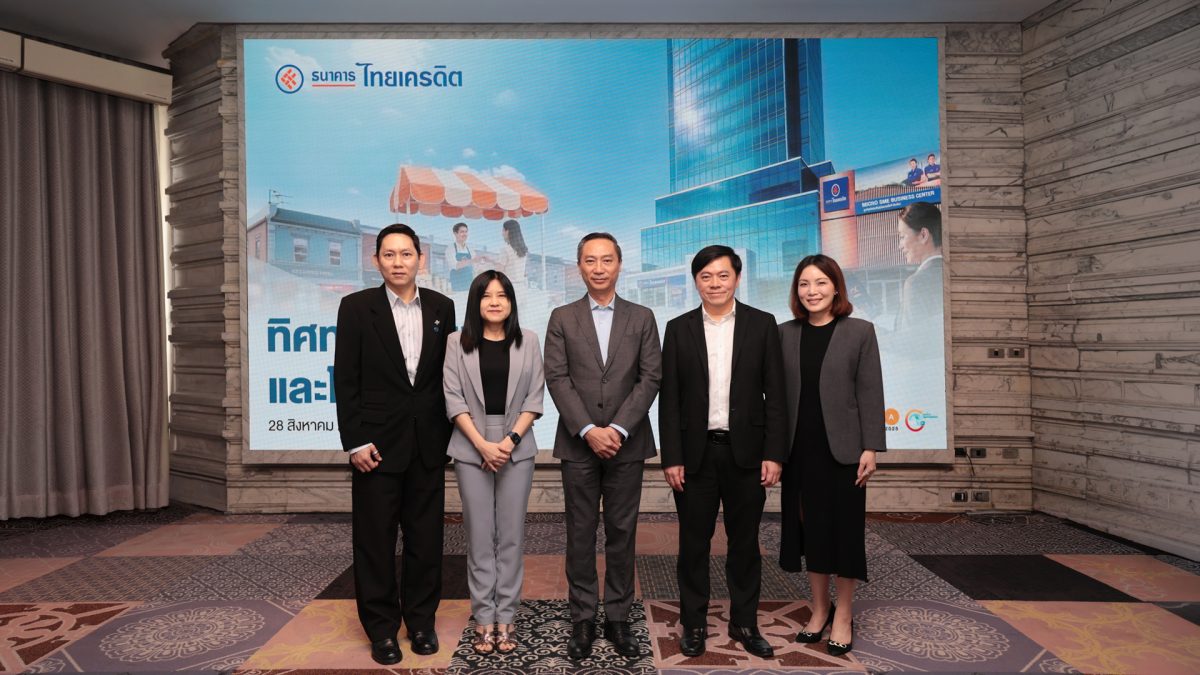 Thai Credit Bank Pushes Harder for H2/2026, Focusing on Strong and Sustainable Growth with Robust Risk Management to Push Loan Portfolio Target of Double-Digit Growth