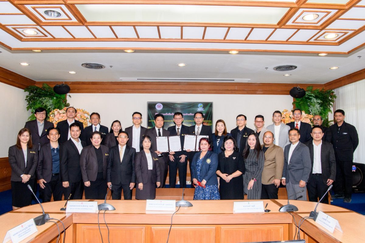มจพ. MOU กับบริษัท คาร์บอน อีโค โซลูชั่น จำกัด หนุนการจัดการ ESG อย่างยั่งยืน