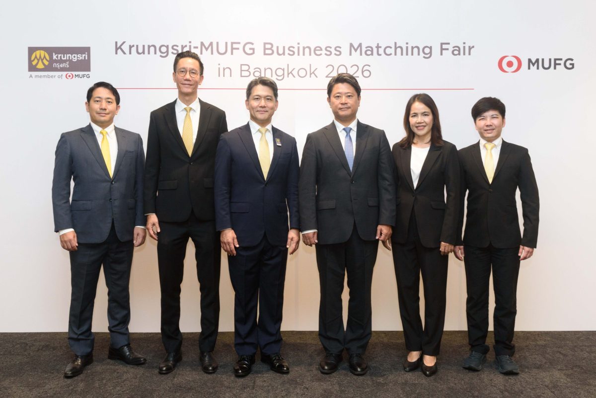 "Krungsri-MUFG Business Matching Fair 2026" Scales Up Unlocking Thai Market Access for Japanese Entrepreneurs