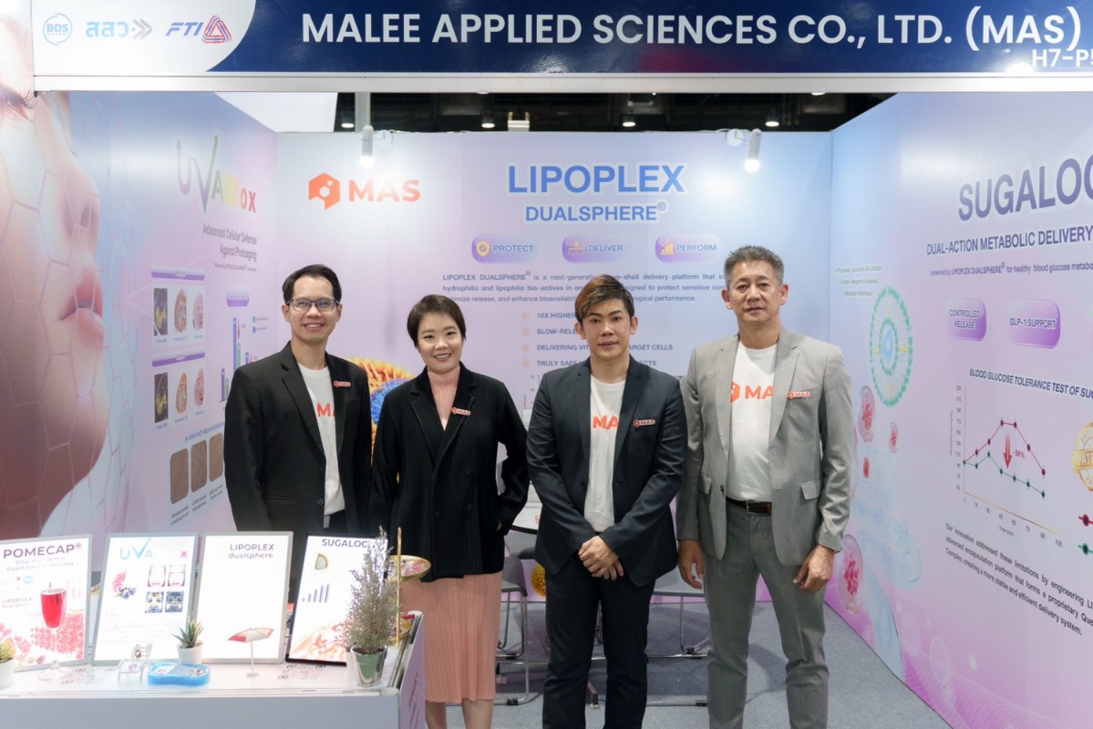 MAS สร้างปรากฏการณ์หน้าใหม่ เขย่าอุตฯ ความงาม-สุขภาพ ในงาน Vitafoods Asia 2026ปักหมุด 4 นวัตกรรม พร้อมโชว์ศักยภาพ "Beauty-from-Within" เต็มรูปแบบ
