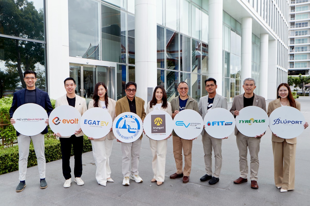กรุงศรี ออโต้ และ ททท. ผนึกกำลังพันธมิตร เดินหน้าสร้าง EV Ecosystem ชวนขับ EV เที่ยวไทย หนุนการท่องเที่ยวอย่างยั่งยืน