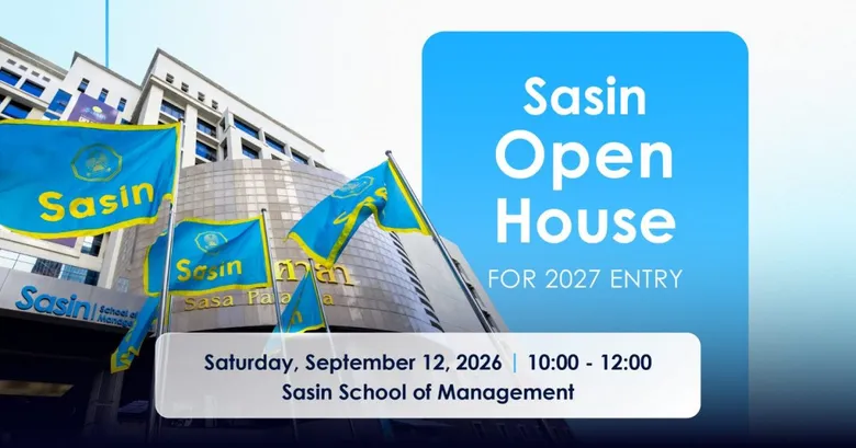 ศศินทร์จัดงาน Open House 12 กันยายนนี้