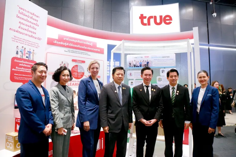 ก้าวทัน AI พร้อมสร้างโลกที่ยั่งยืน…เปิดไฮไลท์ "ทรู" ผสานพลังเทคโนโลยีดิจิทัลครบวงจรขับเคลื่อน ESG ครบทุกมิติ สู่เป้าหมาย SDGs ใน GCNT EXPO 2026