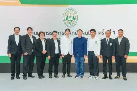 พาราไดซ์ พาร์ค ร่วมส่งต่อองค์ความรู้การแพทย์แผนไทย สนับสนุนพื้นที่จัดงาน "มหกรรมการแพทย์แผนไทย"