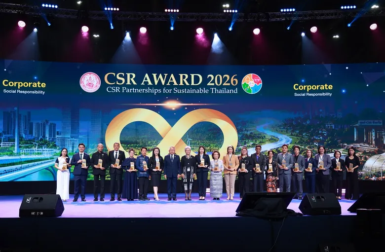 หาดทิพย์ รับ CSR Award 2026 ตอกย้ำการดำเนินธุรกิจควบคู่การสร้างคุณค่าร่วมกับสังคมอย่างยั่งยืน