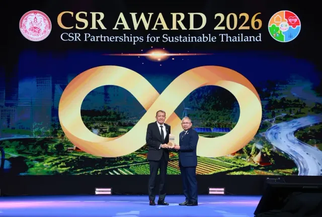 หาดทิพย์ รับ CSR Award 2026 ตอกย้ำการดำเนินธุรกิจควบคู่การสร้างคุณค่าร่วมกับสังคมอย่างยั่งยืน