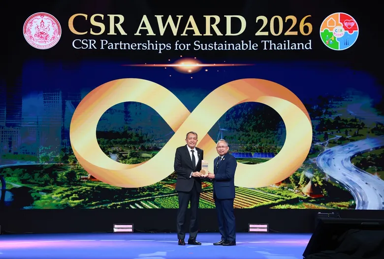 หาดทิพย์ รับ CSR Award 2026 ตอกย้ำการดำเนินธุรกิจควบคู่การสร้างคุณค่าร่วมกับสังคมอย่างยั่งยืน