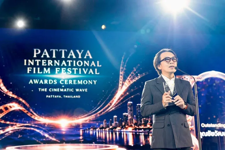 "ข้างบ้าน" คว้า 3 รางวัลจาก Pattaya International Film Festival 2026