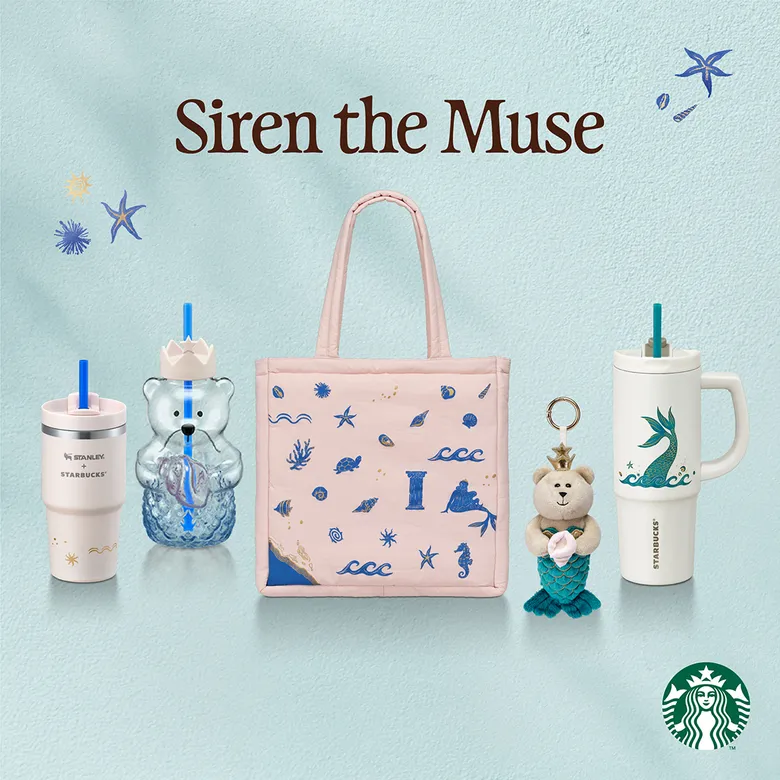 สตาร์บัคส์ส่งเครื่องดื่มพรีเมียม 'ซีรีส์นามะ' นำทัพเมนูทางเลือกเพื่อสุขภาพ อิ่มอร่อยฮีลใจรับเทศกาลกินเจ