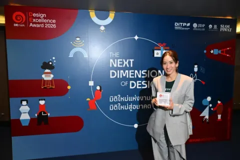 มูลนิธิไทยคม คว้ารางวัล DEmark Award 2026 ผ่านนิทรรศการ "Lost &amp; F1ower: คุณมองเห็นดอกไม้ครั้งสุดท้าย..เมื่อไร?"