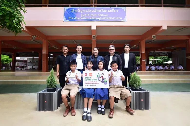 "เอพี ไทยแลนด์" จับมือ "ผลิตภัณฑ์ตราเพชร" เดินหน้าต่อเนื่อง Strategic Green Partnership เปลี่ยนวัสดุหมุนเวียนจากการก่อสร้าง เป็นคุณค่าใหม่ สร้าง Sustainability ความยั่งยืนสู่สังคม