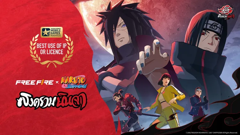 Garena Free Fire คว้ารางวัล 'Best Use of IP or Licence' จากงาน Pocket Gamer Mobile Games Awards 2026