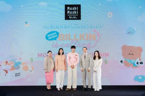 "MOSHI" เปิดตัว "บิวกิ้น-พุฒิพงศ์" นั่งแท่น Presenterจัด 'Moshi Moshi, BILLKIN is Calling' เดินหน้าขยายฐานลูกค้าตอกย้ำผู้นำสินค้าไลฟ์สไตล์รายใหญ่ของไทย
