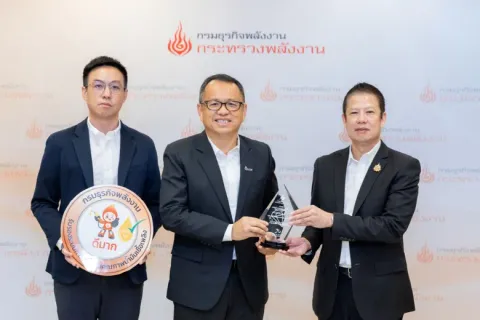 พีทีที สเตชั่น คว้ารางวัลระดับ "Diamond" โครงการเชิดชูเกียรติผู้ประกอบการธุรกิจน้ำมันเชื้อเพลิง (DOEB Fuel Management Award) จากกรมธุรกิจพลังงาน ตอกย้ำผู้นำคุณภาพน้ำมัน
