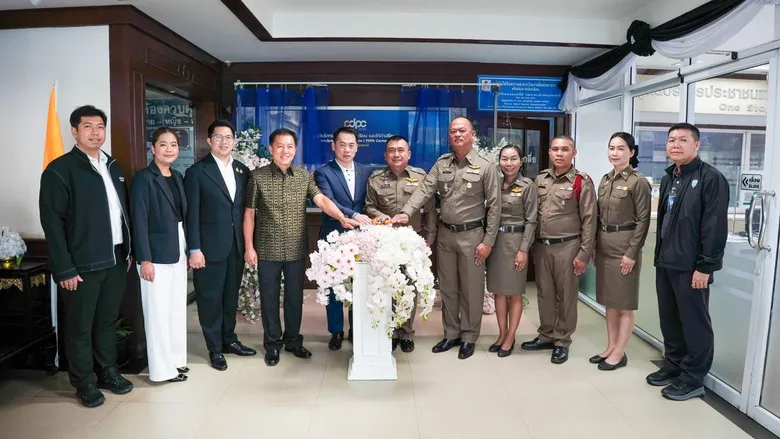 PDPC ปักหมุด 'อุบลฯ-ภูเก็ต' เปิด PDPA Center ใกล้ประชาชน ลดช่องว่างการเข้าถึงข้อมูลส่วนบุคคล
