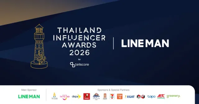 18 กันยายนนี้ เตรียมพบกับอีกหนึ่งวันสำคัญของ Creator Economy ไทย