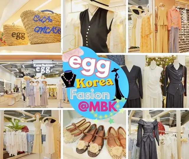 เอ็ม บี เค เซ็นเตอร์ เปิดพิกัดใหม่สายแฟ ชวนอัปเดตลุคสุดชิคที่ "egg" Korean Fashion ชั้น G