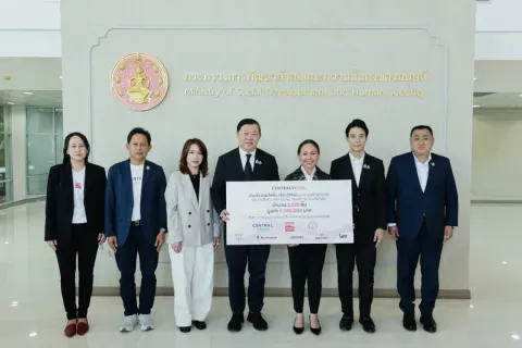 CMG ผนึกพลังแบรนด์ในเครือ ส่งต่อคุณภาพชีวิตที่ดีแก่ผู้ขาดแคลน มอบสินค้าและของใช้จำเป็น มูลค่ากว่า 5.59 ล้านบาท แก่กระทรวง พม.