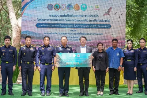 กรุงไทยผนึกกรมธนารักษ์ ชู "ธนารักษ์เอื้อราษฎร์ยั่งยืน" ยกระดับเกษตรกร-ชุมชน สู่ความยั่งยืน