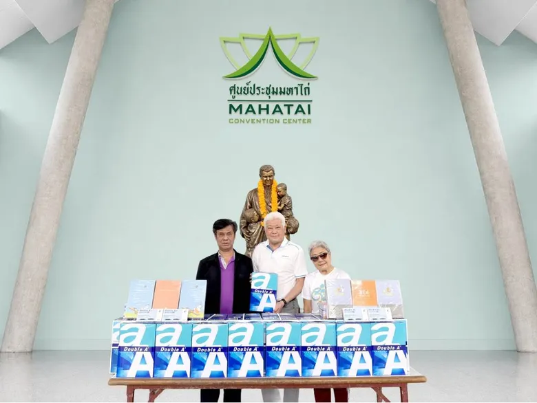 ดั๊บเบิ้ล เอ สนับสนุนอุปกรณ์การเรียน เติมความพร้อมด้านการศึกษาแก่วิทยาลัยเทคโนโลยีพระมหาไถ่ หนองคายฯ