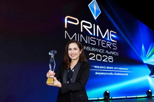 ธนชาตประกันภัย คว้ารางวัลบริหารงานดีเด่นต่อเนื่องปีที่ 13 ตอกย้ำความแข็งแกร่งองค์กร
