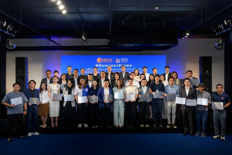 จาก "Local Roots" สู่ "Global Reach" เมื่อของดี EEC ไม่ได้หยุดแค่การได้รับตรารับรอง แต่กำลังเชื่อม "คน-ของดี-โอกาส" สู่ตลาดใหม่