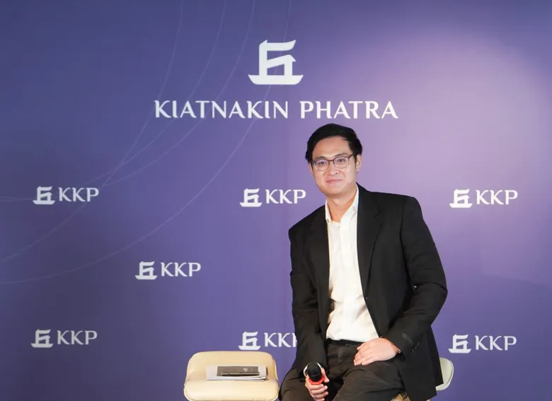 KKP ชี้ AI เข้าสู่วัฏจักรใหม่ ย้ายโฟกัสสู่ "โครงสร้างพื้นฐาน" เปิดโอกาสทองภาคการผลิตไทยคว้าเม็ดเงิน FDI ระลอกใหม่