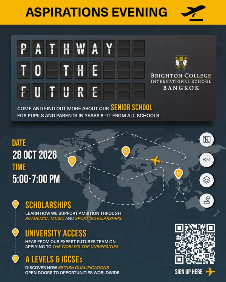 งาน Aspirations Evening และ Scholarship Day ที่โรงเรียนนานาชาติไบรท์ตัน คอลเลจ กรุงเทพฯ