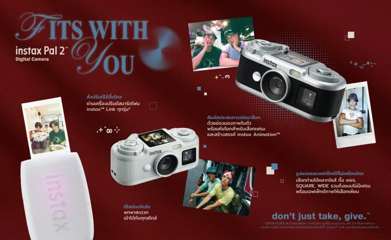 ฟูจิฟิล์ม เปิดตัว instax Pal 2 กล้องดิจิทัลเล็กกะทัดรัดดีไซน์พรีเมียม เติมความสนุกให้การถ่ายภาพด้วย