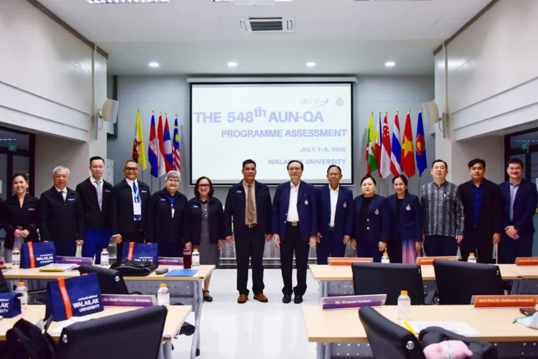 ครั้งแรก! ม.วลัยลักษณ์ คว้ามาตรฐานอาเซียน "AUN-QA" 4 หลักสูตรรวด การันตีคุณภาพการศึกษาระดับสากล