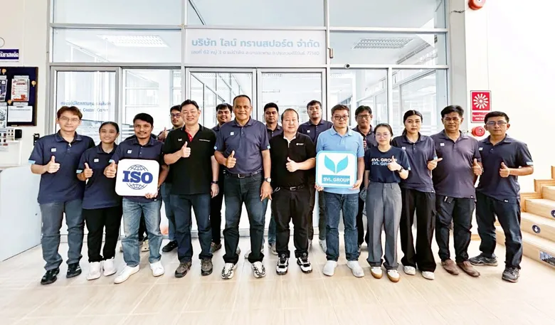 เอสวีแอล กรุ๊ป เดินหน้ารักษามาตรฐานสากล รับการตรวจประเมิน ISO 4 ระบบ ตอกย้ำคุณภาพความปลอดภัย เพื่อเป็นผู้นำด้านขนส่งของไทย
