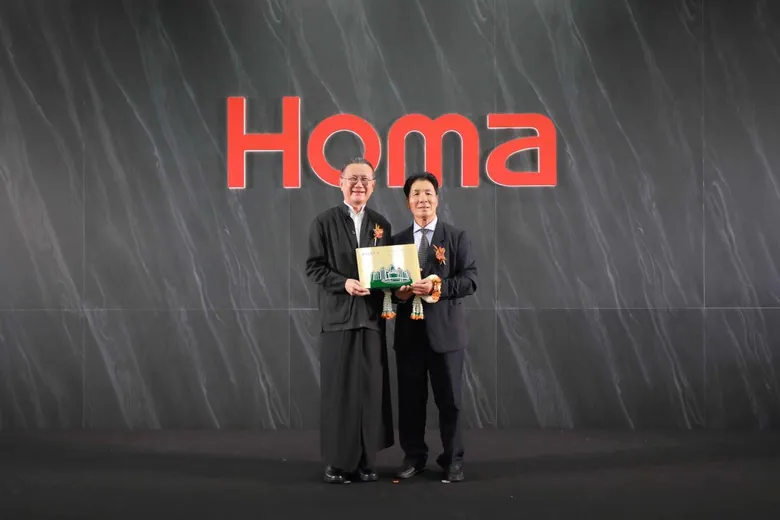 Amata Celebrates the Grand Opening of Homa Appliances (Thailand), Marking a THB3.1 Billion Investment in Smart Cooling Appliances